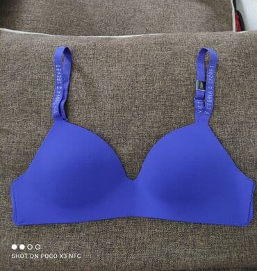 Бюстгальтер