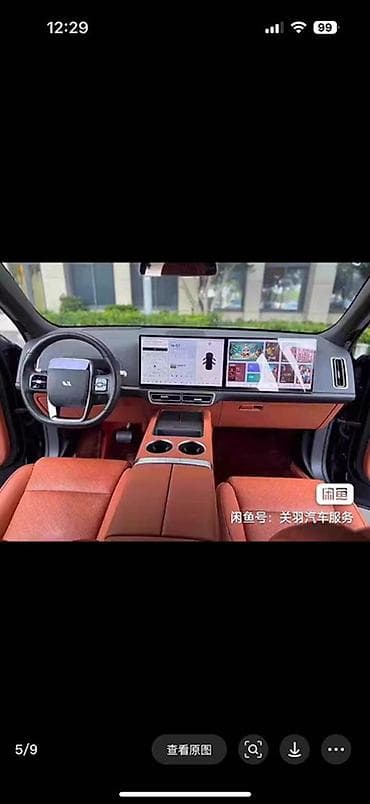 Lixiang: Lixiang L7: 2023 г., 1.5 л, Автомат, Электромобиль, Внедорожник — 5
