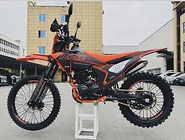 Эндуро/кросс мотоцикл MMZ XF 007 - Тип: легкий эндуро/кроссовый