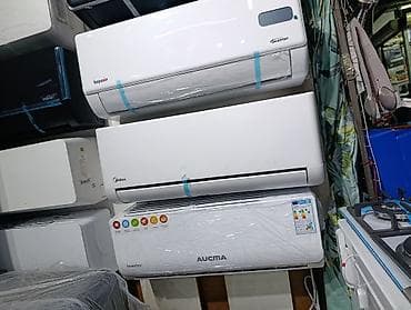 midea s8: Сплит-система, Midea, Новый, Инверторный — 1