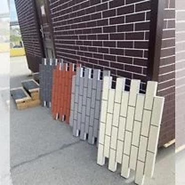 Под клинкер (кирпич), Пенополистирол