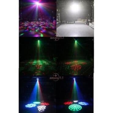 прожектор свет: Светомузыкальная установка 4 в 1 лазер, стробоскоп, диско шар, КТѴ — 6