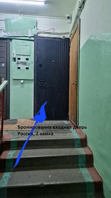 Продажа квартир: 2 комнаты, 50 м², 104 серия, 1 этаж, Дизайнерский ремонт — 3