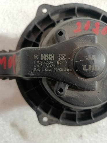 kia: Вентилятор Kia — 5