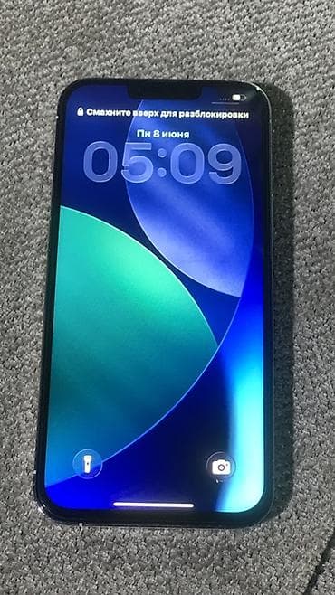 oppo find x3 pro: IPhone 13 Pro Max, Б/у, 128 ГБ, Белый, 78 % — 2