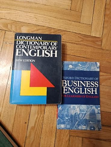 номер жоголду: Желающие могут забрать — 5
