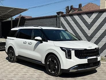 Kia Carnival: 2025 г., 1.6 л, Автомат, Гибрид, Минивэн