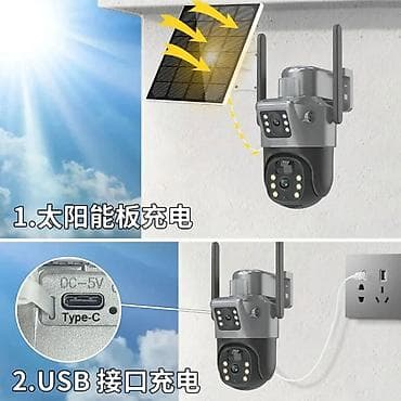 type: Уличная Wi‑Fi / 4G ( sim карта)поворотная камера видеонаблюдения с — 4