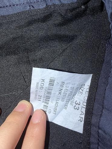 pull bear: Мужские брюки Zelli (Regular) - Размер: 33 (Regular) - Цвет — 2