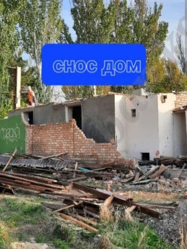 картинки на стену: Демонтажные работы Бишкек демонтаж стены стена бузабыз вывоз мусора — 2