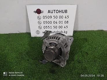 Генератор Toyota