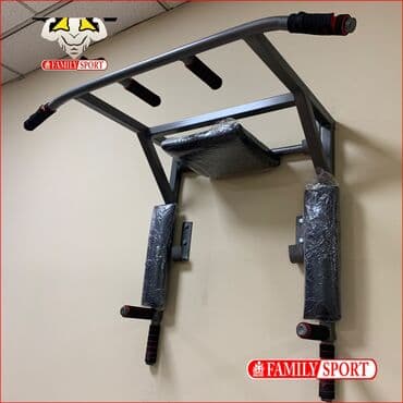 турник с брусьями для дома: Турник, Новый, Бесплатная доставка — 1