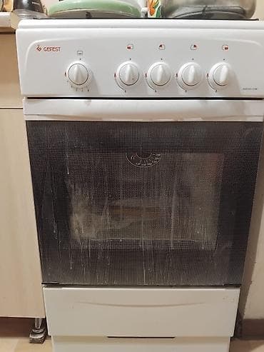 iphone 1e: 🔥 1. Газовщик Бишкек — ремонт и подключение газовых плит с — 10