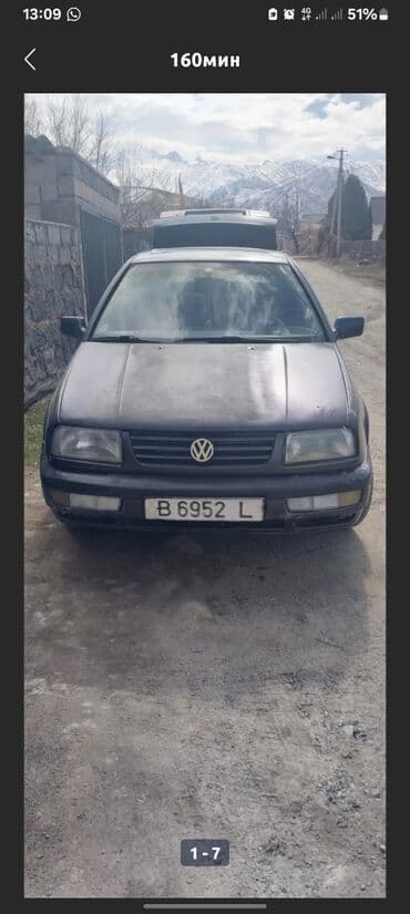 стекло на фару гольф 3: Volkswagen Vento: 1993 г., 1.8 л, Механика, Бензин, Седан — 1