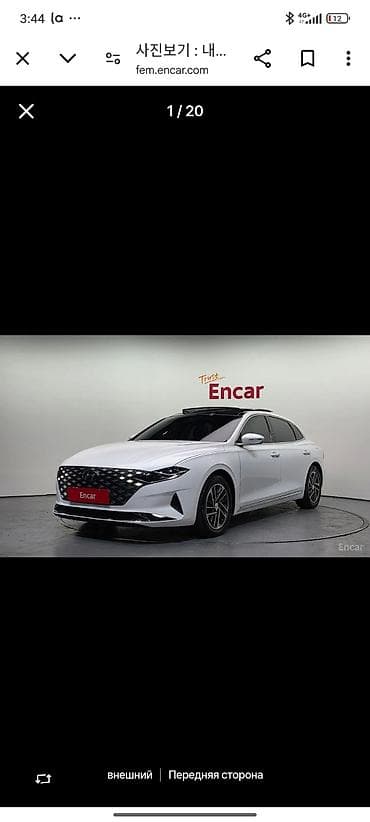 парней: Hyundai Grandeur: 2021 г., 3 л, Автомат, Газ, Седан — 1