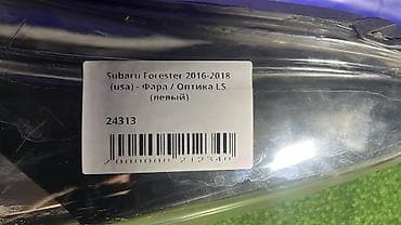 Передняя левая фара Subaru 2016 г., Б/у, Оригинал, США — 4