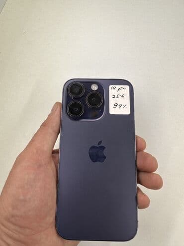 IPhone 14 Pro, Б/у, 256 ГБ, Deep Purple, Защитное стекло, 94 % at lalafo.kg IPhone 14 Pro, Б/у, 256 ГБ, Deep Purple, Защитное стекло, 94 %