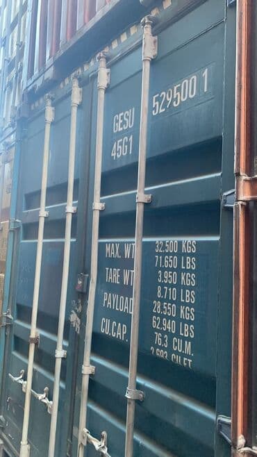 продаю вагончик: Контейнер.Продажа и скупка 20,40 и 45 фут морские и сухопутные — 1