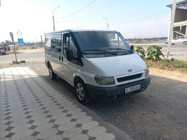 форд транзит бортовой новый цена: Ford Transit: 2005 г., 0.2 л, Механика, Дизель, Пикап — 5