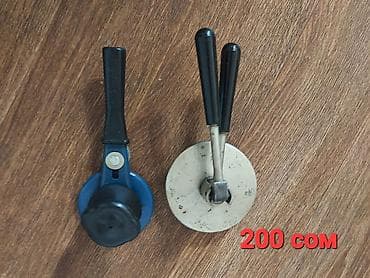 казан для лагмана: Алюминиевый казан с крышкой и вставкой-пароваркой. Описание: - — 5