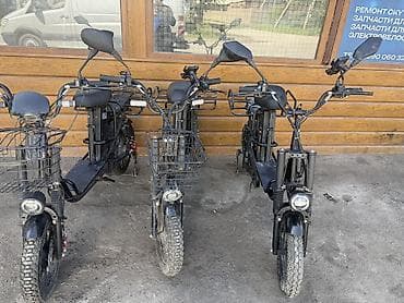 продам зернодробилку бу: Электровелосипед, Б/у — 3