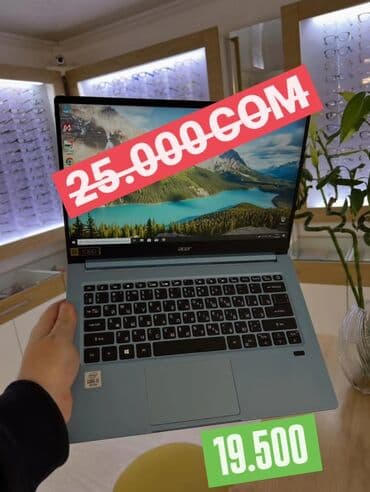 купить мощный компьютер: Ультрабук, Acer, 8 ГБ ОЗУ, Intel Core i3, 14 ", Б/у, Для работы, учебы, память SSD — 1