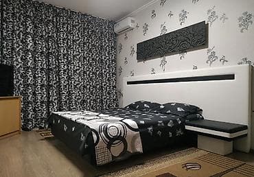 беш корук: 1 бөлмө, Кондиционер, Унаа токтотуучу жай, Тиричилик техникасы — 1