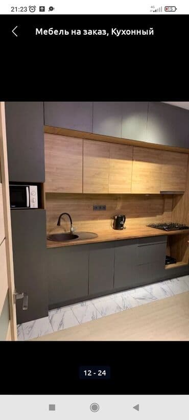 элитные кухонные гарнитуры: Ашкана гарнитуру, Жаңы, түсү - Саргыч боз, Өзү алып кетүү, Акысыз жеткирүү, Акылуу жеткирүү — 18