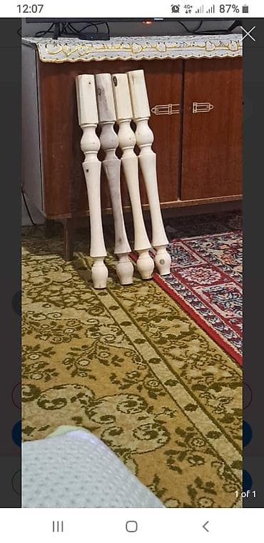 пленка карбон: Ореховое дерево — 2