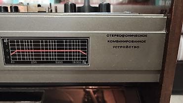 купить mp3 диски: Романтика 201 - 2 с колонками но не родные, 2х полосные - 1 вч не — 6