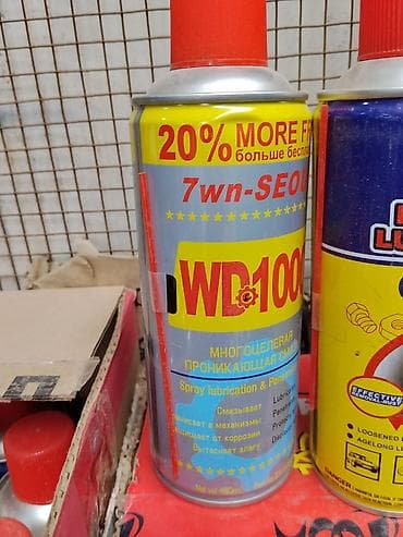 Многоцелевая проникающая смазка WD100 Аэрозоль для смазки и