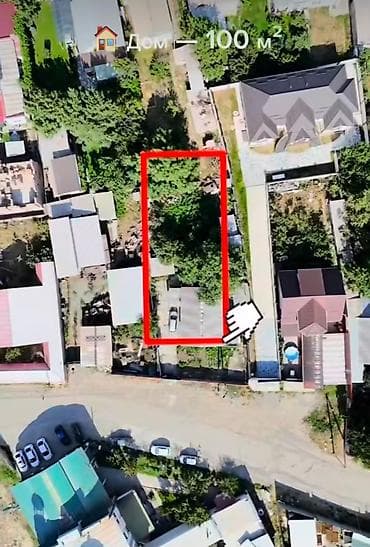 5: 🏡 Продается дом 7 соток районе Кок-Жар! 🌿✨ 📍 Район: Кок-Жар 🕌 Рядом — 1