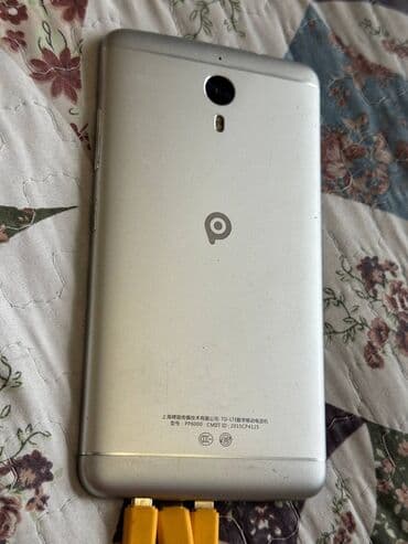 телефон без банк: LG Aka, Б/у, 1 SIM — 6