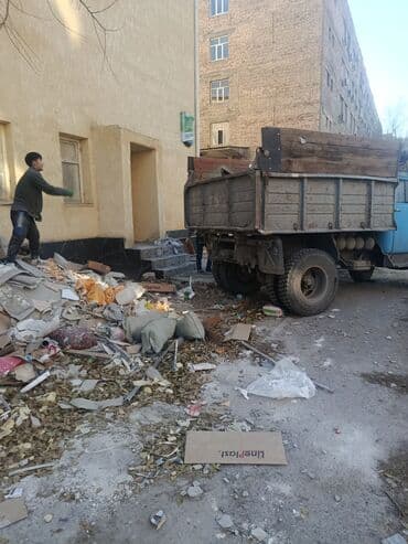 Толеген: Вывоз мусора вывоз мусора вывоз мусора вывоз мусора вывоз мусора