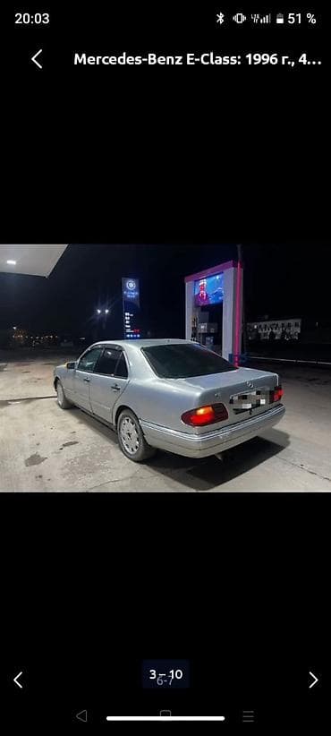 w210 e280: Mercedes-Benz E-Class: 1996 г., 4.3 л, Автомат, Бензин, Седан — 6