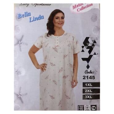 женские махровые халаты больших размеров: Пижамы,халаты для полных женщин!!!! Производство Турция (на выбор — 6