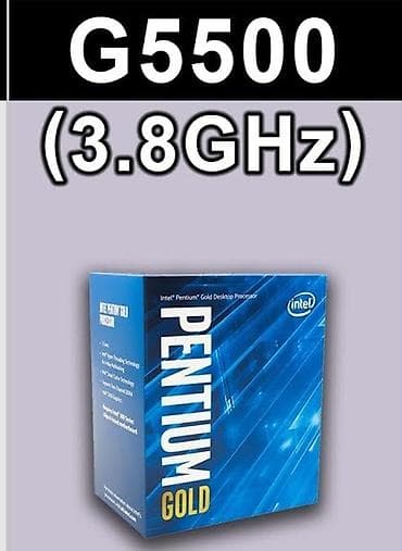 Процессор для ПК, Б/у, Intel Pentium, 2 ядер