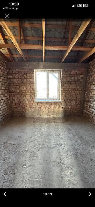 Дома: Продаётся дом в районе нового стадиона, Бишкек. Основные параметры: - — 9