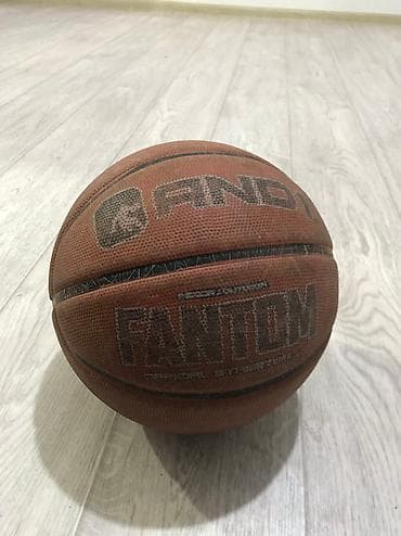 Баскетбольный мячсостояние хорошее
Нет шишек,качественное