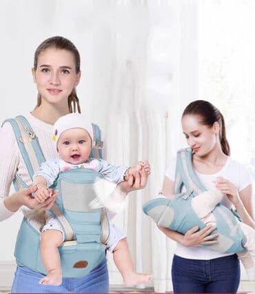 Другие товары для детей: Эргономичный рюкзак‑переноска с хипситом для младенцев - Формы — 1