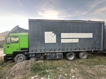 косилка ручная бензиновая цена бишкек: Грузовик, MAN, Б/у — 5