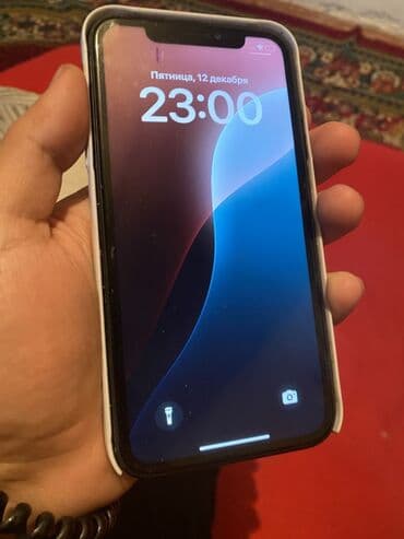 цена телефона айфон: IPhone Xr, Черный, Чехол — 4