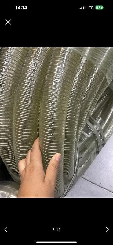 компрес: Шланг для полива — 1