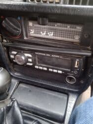 ауди 100 бишкек: Audi 100: 1998 г., Бензин — 1