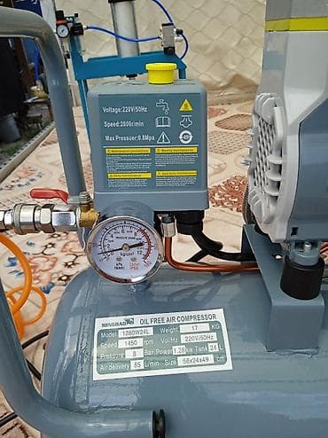 Оборудование для бизнеса: Компрессор безмасляный MINGBAO 1280W, 24 л, новый - Тип: Oil Free Air — 2