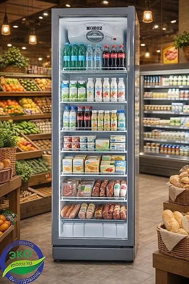 компрес: Для напитков, Кондитерские, Для молочных продуктов, Китай, Новый — 1