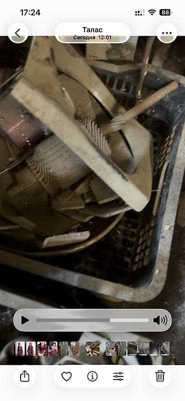 фреон для авто: Набор автозапчастей и металлоизделий (разнобой) Состав по фото: - — 4