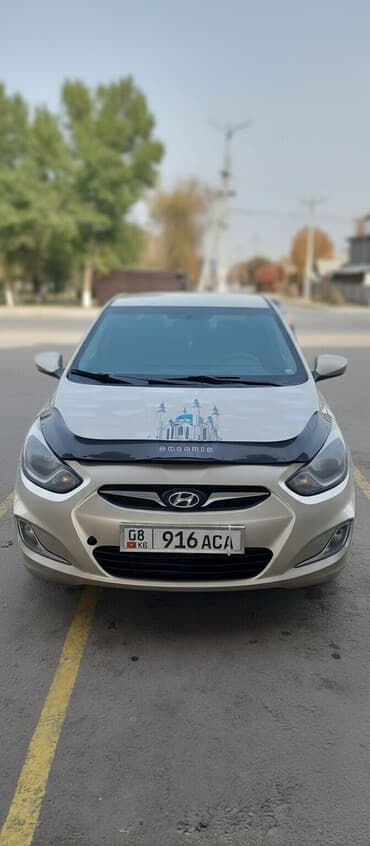 опель вектра автомат бишкек: Hyundai Solaris: 2013 г., 1.6 л, Механика, Бензиновая, Седан — 1