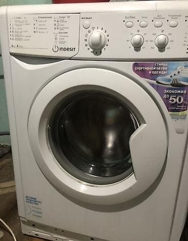 40: Стиральная машина Indesit, фронтальная загрузка. - Загрузка: 6 кг - — 1