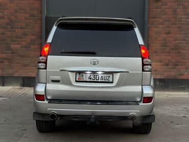 диск ципления 2об дизель цена: Toyota Land Cruiser Prado: 2003 г., 4 л, Автомат, Бензиновая, Внедорожник — 4